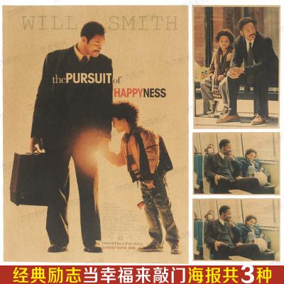 怎么做假毕业文凭